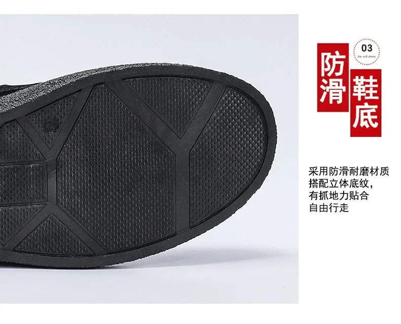 Comfortable Slip-On Penny Loafers