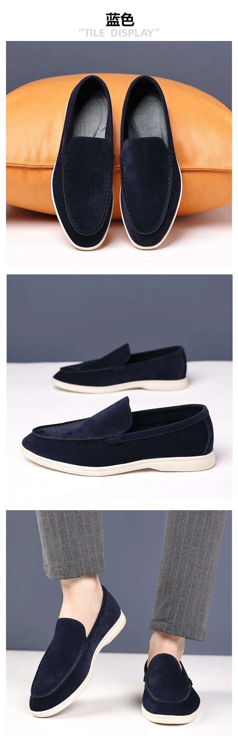 Lightweight Suede Comfort Shoes