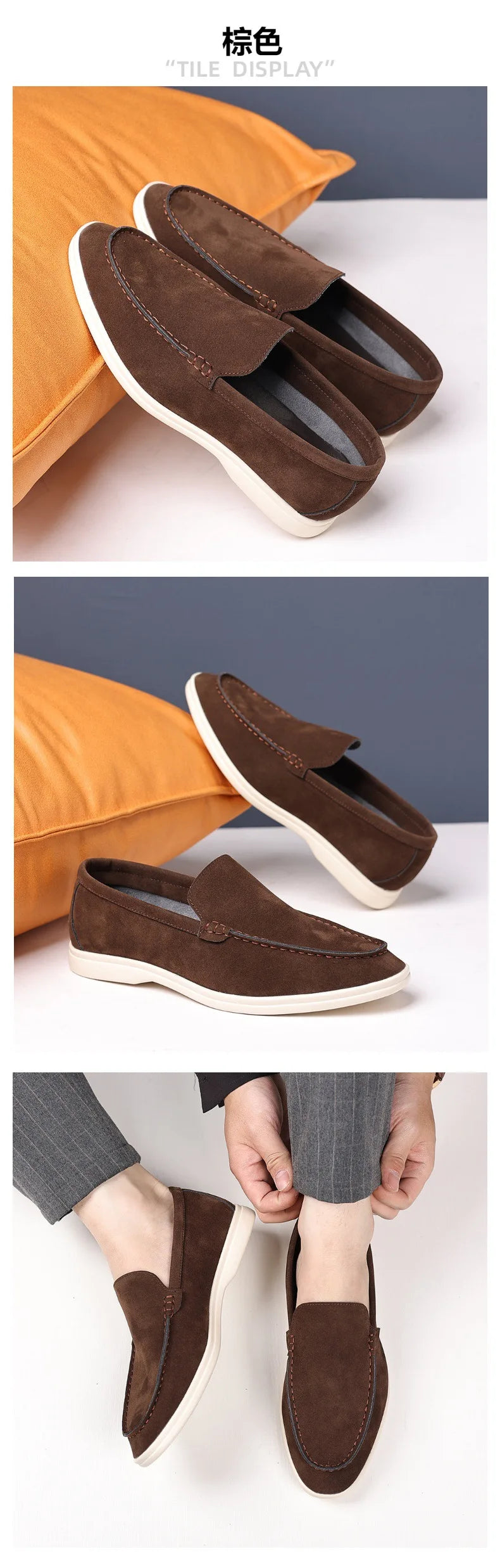 Minimalist Casual Suede Loafers