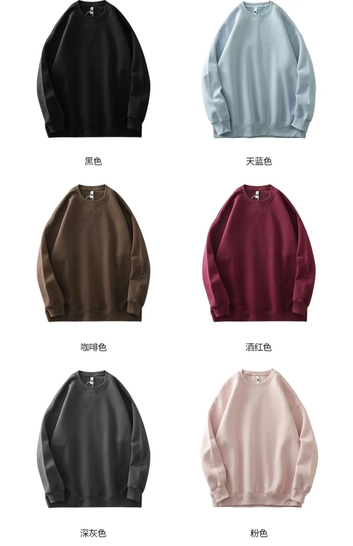 Relaxed Fit Everyday Sweatshirt