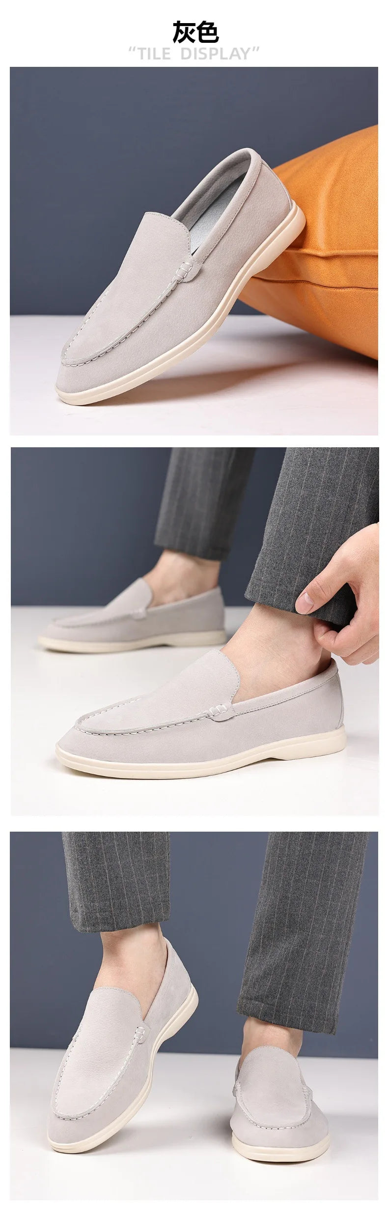 Lightweight Suede Comfort Shoes
