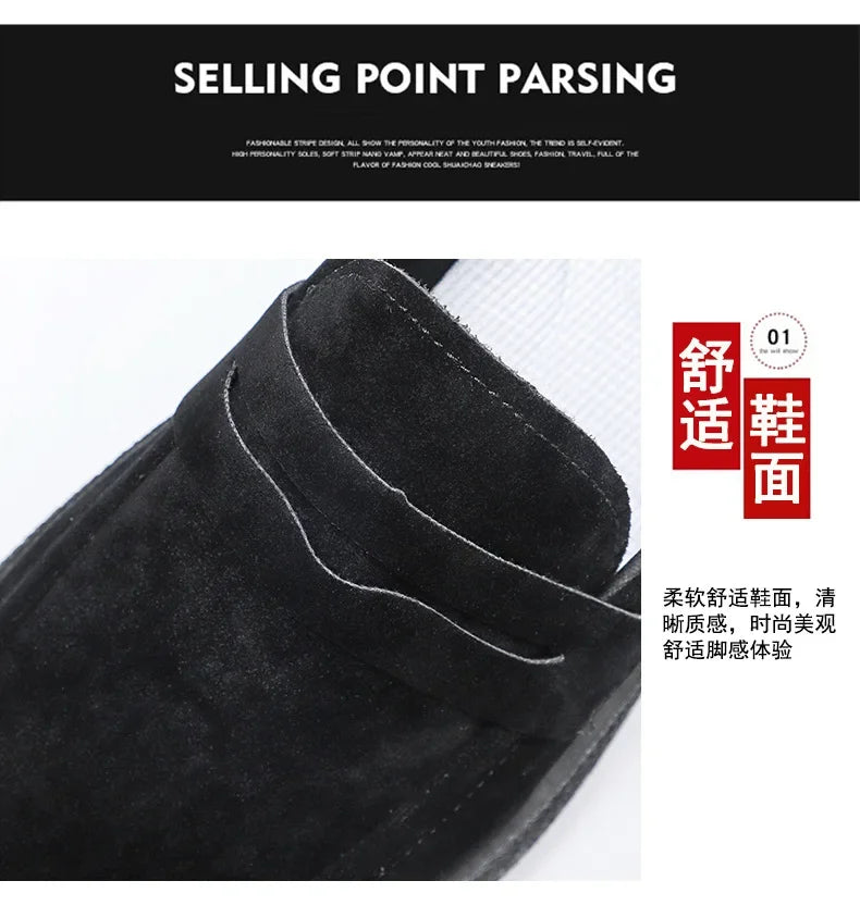 Comfortable Slip-On Penny Loafers