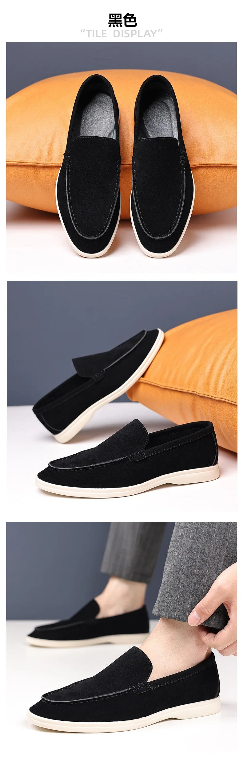 Minimalist Casual Suede Loafers