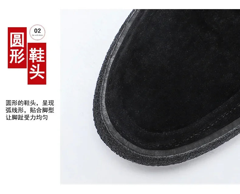 Comfortable Slip-On Penny Loafers